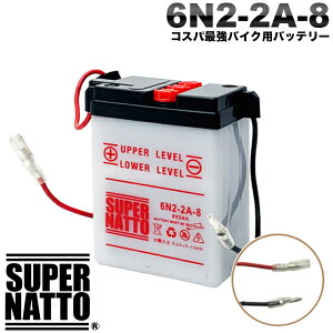 X[p[ibg oCNobe[ 6N2-2A-8 t J^yViz