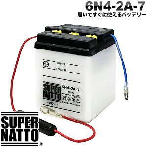 �V�i �X�[�p�[�i�b�g �o�C�N�o�b�e���[ 6N4-2A-7 �R�X�p�ŋ��I(�t����)