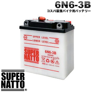 X[p[ibg oCNobe[ 6N6-3B t J^yViz