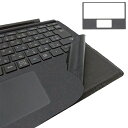 【300円OFFクーポン★お買い物マラソン限定】キーボード用保護シール Surface Pro 4/5/6/7対応 1725 FMM-00019専用シ…