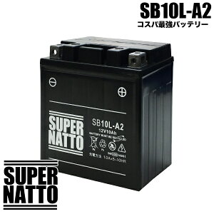 X[p[ibg oCNobe[ SB10L-A2 YB10L-A2݊ 12N10-3A-2 GM10Z-3A BX10-3A FB10L-A2Ɍ݊yViz