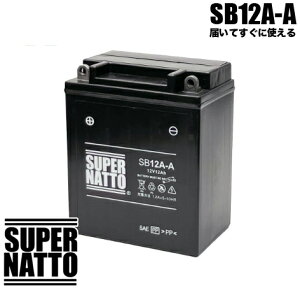 X[p[ibg SB12A-A oCNobe[ YB12A-A YB12A-AK GM12AZ-4A-1 FB12A-A 12N12-4A-1 12N12A-4A-1 12N12C-4A-2 6Y3P 51211 ݊yViz