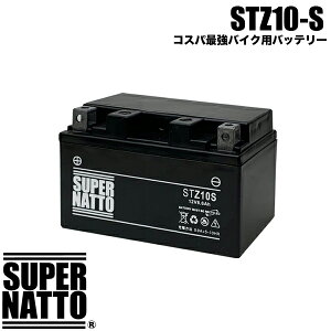 X[p[ibg oCNobe[ STZ10S YTZ10S݊ GTZ10S FTZ10SɌ݊yViz