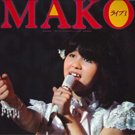 【中古】LP 石野真子 Mako ライブ I SJX20133 VICTOR /00260