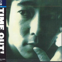 楽天市場】佐野元春 words in motionの通販