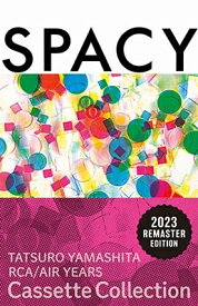 【新品】Cassette 山下達郎 SPACY (完全生産限定盤) BVTL6 Ariola 未開封