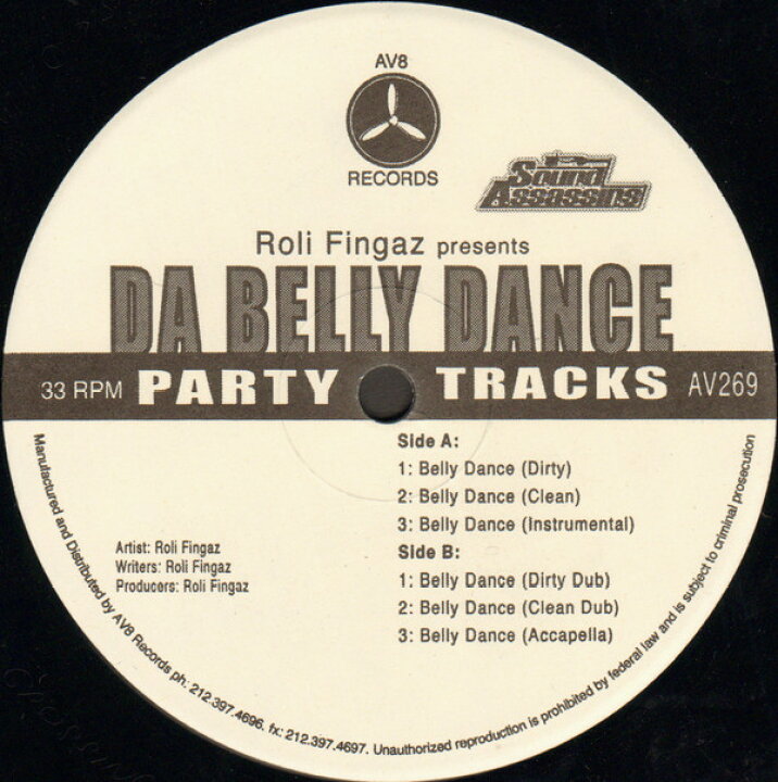 楽天市場】【中古】米12” DJ Roli Fingaz Da Belly Dance AV269 AV8 