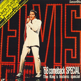 【中古】LASERDISC Elvis Presley 68 Comeback Special SM0680072 RCA /00500