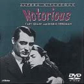 【中古】DVD DVD 汚名 JVBF47503 /00100