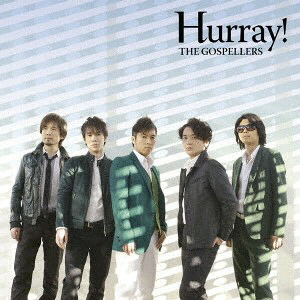 【中古】CD ゴスペラーズ Hurray! KSCL1352 Sony Music Labels /00110