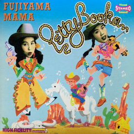 【中古】CD Petty Booka Fujiyama Mama BNTN015 Benten Label, Seven /00110