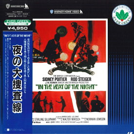 【中古】LASERDISC Movie 夜の大走査線 NJL99239 WARNER 未開封 /00600