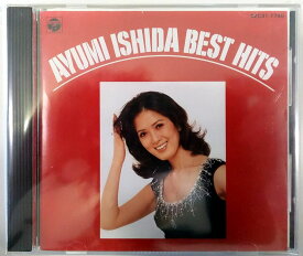 【中古】CD いしだあゆみ ベスト・ヒット /00110