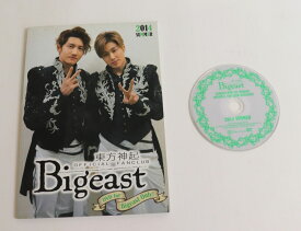 【中古】DVD 東方神起 東方神起official Fanclub Bigeast NONE AVEX MARKTING INC. /00110