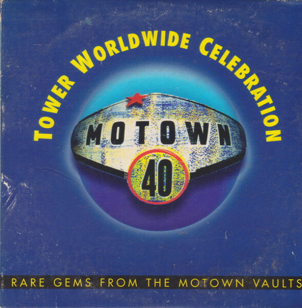 【中古】米CD Various Rare Gems From The Motown Vaults SACDMOTOWRPROMO Motown 紙ジャケ プロモ /00110