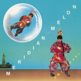 【新品】CD 尾崎亜美 Meridian-melon PCCA50167 PONY CANYON 紙ジャケ /00150
