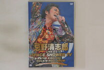 楽天市場】氷室京介 KING of ROCK SHOWの通販