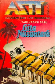 【中古】インドネシアCassette Akademi Seni Tari Indonesia Gita Nusantara NONE Maharani /00110