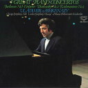 【中古】2discs LP Vladimir Ashkenazy(Piano) 3great Piano Concertos SOL90256 KING /00660 /00660