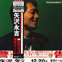 楽天市場】矢沢永吉 STAND UP（CD・DVD）の通販