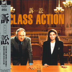 【中古】LASERDISC Movie 訴訟 PILF1459 PIONEER 未開封 /00500