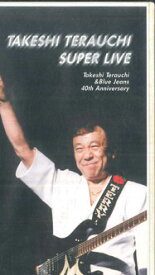 【中古】VHS 寺内タケシ スーパーライブ VHST60 TERAON /00300