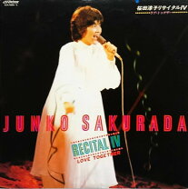 楽天市場】桜田淳子 ポスターの通販
