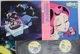 【中古】2LP Anime Urusei Yatsura 2 Beautiful Dreamer 38MS0052 KITTY Japan Vinyl /00500