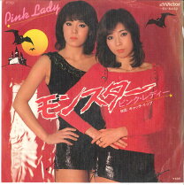楽天市場】ピンク・レディー レコードの通販