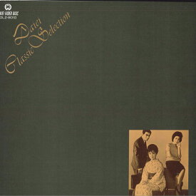 【中古】LASERDISC Movie しとやかな獣 DLZ9010 大映 /00600