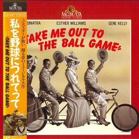 【中古】LASERDISC Movie 私を野球につれてって G98F5560 PONY CANYON /00600