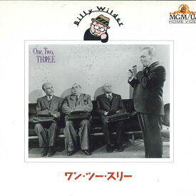 【中古】LASERDISC Movie ワン・ツ-・スリ- NJL50882 MGM /00600