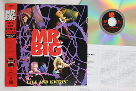 【中古】LASERDISC Mr. Big Live And Kickin AMLY8045 A VISION ENTERTAINME /00600
