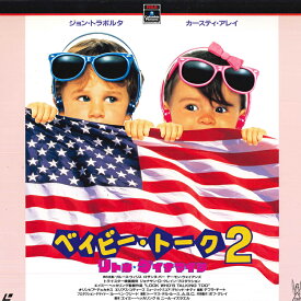 【中古】LASERDISC Movie Look Whos Talking Too PILF7122 RCA /00600