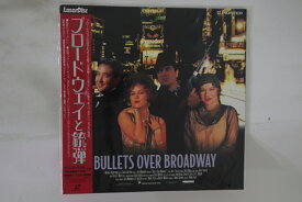 【中古】LASERDISC Movie Bullets Over Broadway PILF2139 PIONEER 未開封 /00600
