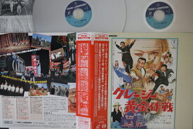【中古】2discs LASERDISC Movie クレージー黄金作戦 TLL2451 TOHO /01400