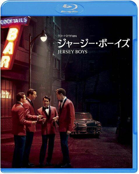 【中古】2discs Blueray Clinton Eastwood ジャージー・ボーイズ ブルーレイ&DVDセット (初回限定 1000538395PROMO WARNER プロモ /00220
