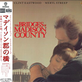 【中古】2discs LASERDISC Movie マディソン郡の橋 PILF2160 WARNER BROS /01400