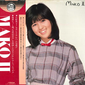 【中古】LP 石野真子 Mako II SJX20099 VICTOR /00260
