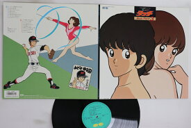 【中古】LP アニメ タッチ 音楽編 3 C25G0399 CANYON /00400