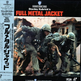 【中古】LASERDISC Movie フルメタル・ジャケット NJL11760 WARNER /00500
