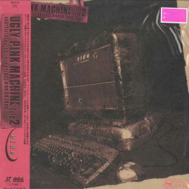 【中古】LASERDISC Hide Ugly Pink Machine File 2 Unofficial Data MVLD16 MCA Japan