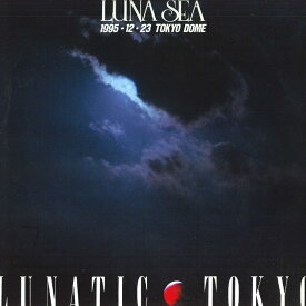 【中古】2discs LASERDISC LUNA SEA Lunatic Tokyo 1995・12・23 Tokyo Dome MVLD123 MCA VICTOR
