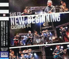 【新品】2discs CD CASIOPEA-P4 NEW BEGINNING LIVE CD (Blu-spec CD2) HUCD103201 HATS 未開封 /00110