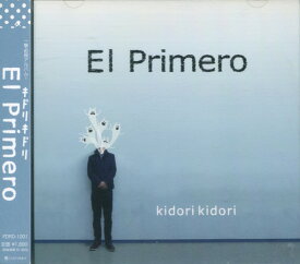 【中古】CD キドリキドリ El Primero PDRD1001 Polka Dot Records (3 /00110