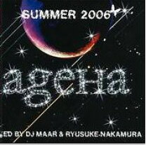 楽天市場】ageha ryu（CD｜CD・DVD）の通販