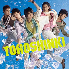 【中古】2CD 東方神起 SUMMER-Summer Dream/Song for you/Love in the Ice-(DVD付) RZCD45629 Rhythm Zone /00220