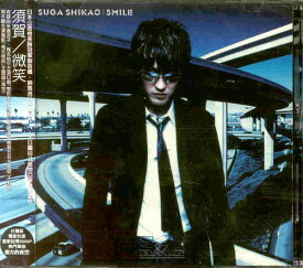【中古】台湾CD Suga Shikao Smile BMG82876523692 BMG Taiwan /00110