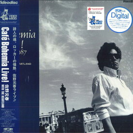 【中古】LASERDISC 佐野元春 Cafe Bohemia Live ! 684H144 EPIC