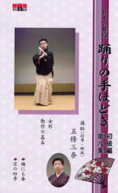 【中古】LASERDISC Various レーザー・音声多重・カラオケ・ベスト26 NONE